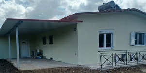 Ισόγειες επαύλεις