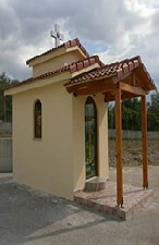 Ειδικές κατασκευές