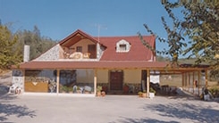 Επαύλεις