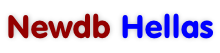 Newdb Hellas